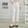 Straight leg pants: High waist slimming jeans with versatile temperament, cropped pants for women