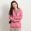 Women's Slim Fit Light Down Short Cotton Coat - Winter Korean Style, Large Size Available