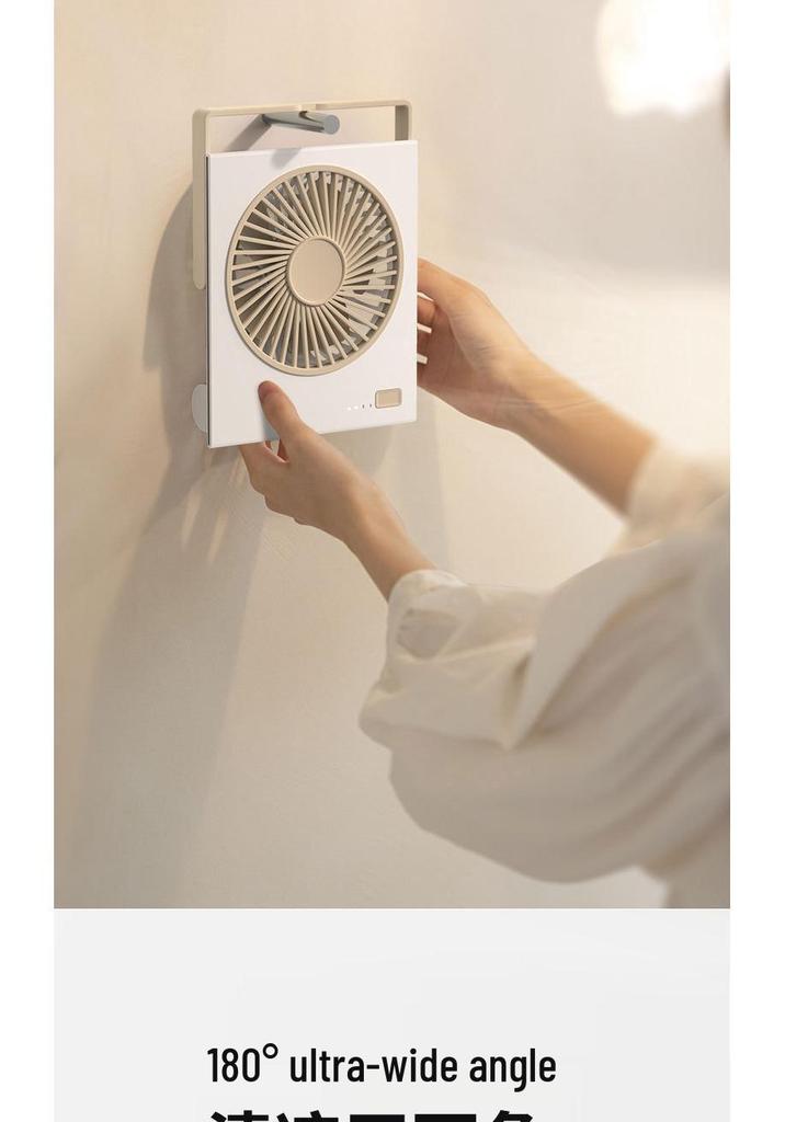 Portable Desktop & Wall-Mount Fan: Silent, Folding, Lightweight, USB Charging for Bedroom/Office