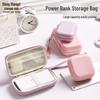 Waterproof & Pressure-Resistant Digital Storage Bag for Power Bank & Hard Drive