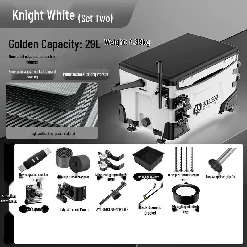 Maweibei 2026 Multi-functional Insulated Fishing Box