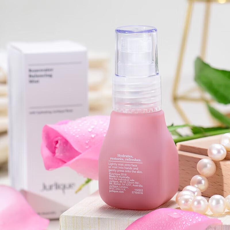 Jurlique Rose Balance Цветочная вода Набор для проб