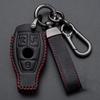 Genuine Leather Car Key Case for Mercedes Benz E C G M R S Class W204 W212 W176 GLC CLA GLA AMG Cover Keychain Car Accessories