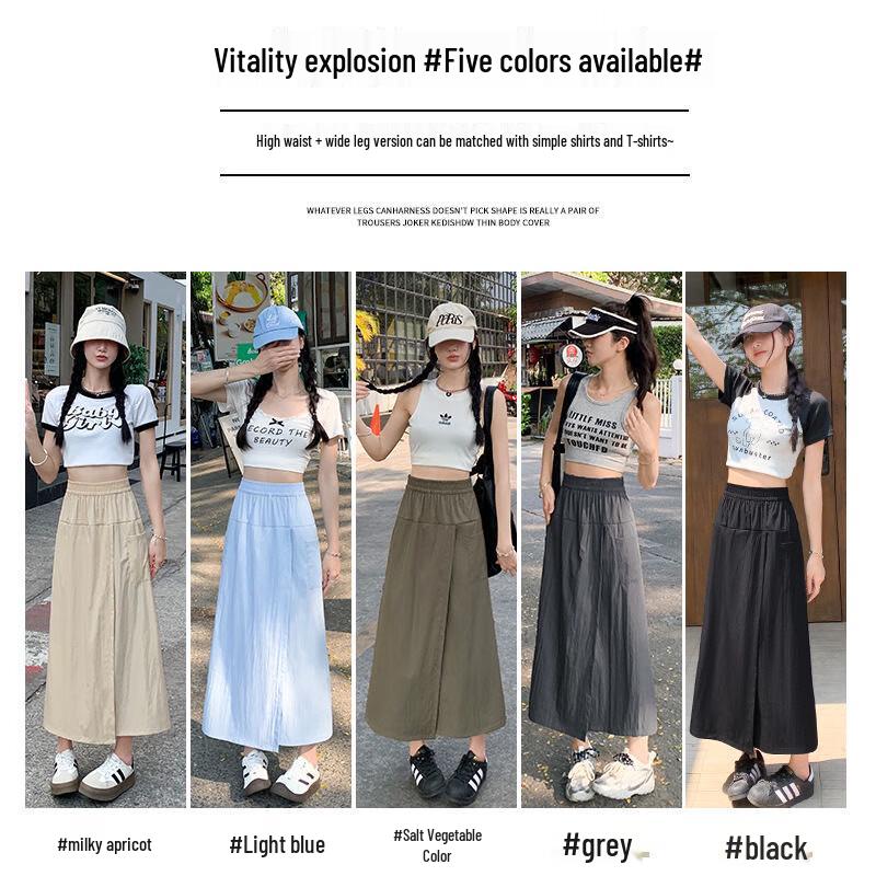 LANGSHA Женская юбка-шорты А-силуэта с высокой посадкой в американском стиле