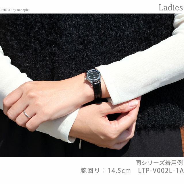 Casio Кварцевые стандартные зарубежные часы с батарейным питанием LTP-V002L-1B Женские