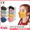 Подходит для детей 4-12 лет, маски FFP2 Morandi, 4 слоя, корейские Homologada Mascarillas FPP2 Niños, черная маска FFP2mask Kids