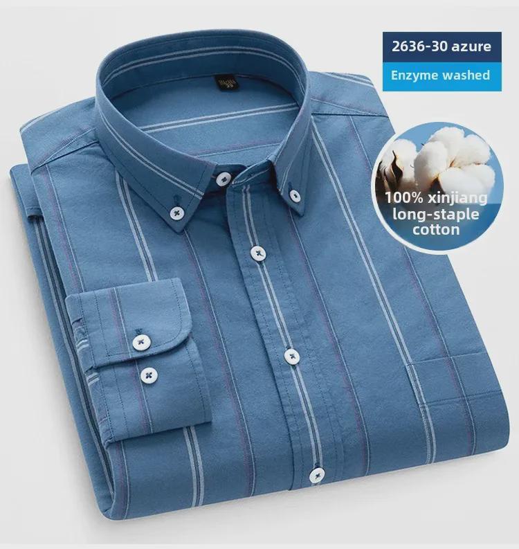 Мужская рубашка из хлопка Оксфорд в полоску с длинным рукавом — повседневная деловая одежда на весну