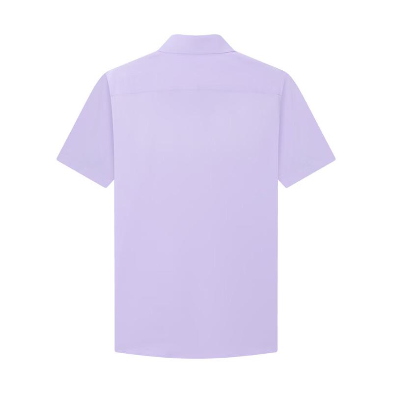 Qipai Men's Anti-Bacterial Modal Blend Short-Sleeve Business Casual Shirt