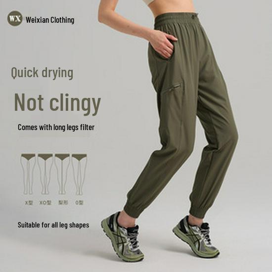 PLUS Lenzing Modal Wide-Leg Yoga Pants with Elastic Waist and Drawstring