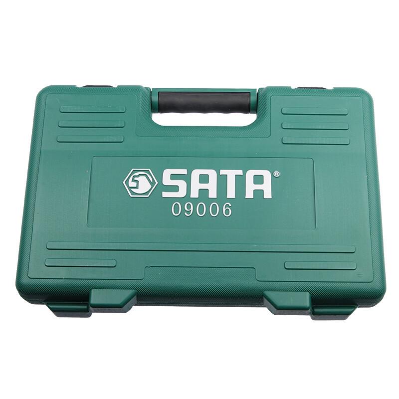 SATA Набор из 46 метрических и дюймовых торцевых головок