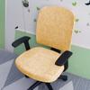 Simple And Generous Elastic Split Chair Cover, Computer Chair Cover, Office Table And Chair Cover Dining Chair