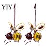Metal Animal Shaped Garden Decor Solar Beetle Butterfly Flamingo Light, Outdoor Yard Hanging Decor, IP65 Decorative Ornaments for Waterproof LED Lamp