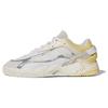Niteball 2 White Almost Yellow Unisex Sneakers Cream Cloud-White GX7087