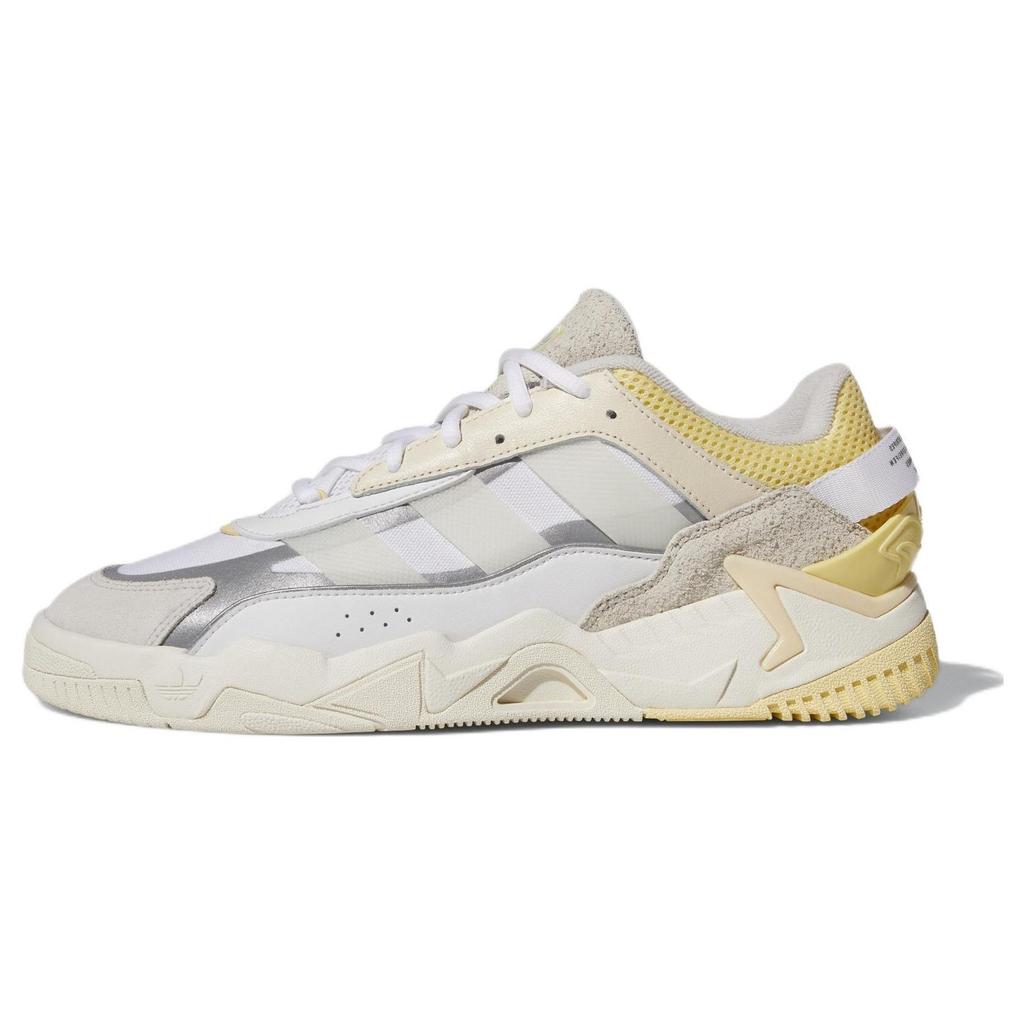 Adidas Niteball 2 White Almost Yellow Unisex Sneakers Cream Cloud-White GX7087