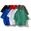 Summer 2022: 22-Color Loose Fit Oversized Couple T-Shirt