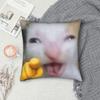 Смешной милый кот кошки мемы мем Печатная наволочка Чехол для подушки Наволочки Новый стиль Декор стула Квадратный Разные размеры