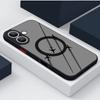 Чехол для телефона Magsafe с рисунком маршрута самолета, прозрачный матовый, для iPhone 16 Pro Max 15 Pro 14 Plus 13 12 11 8 7, защита линз, противоударный магнитный чехол
