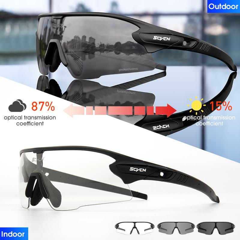 Saiwein SCVCN Cycling glasses, professional windproof goggles for outdoor road bike sports, color-changing for men and women with nearsightedness