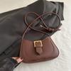 Французская нишевая сумка под мышкой Женская осенне-зимняя ретро сумка через плечо Модная универсальная маленькая квадратная сумка высокой ценности