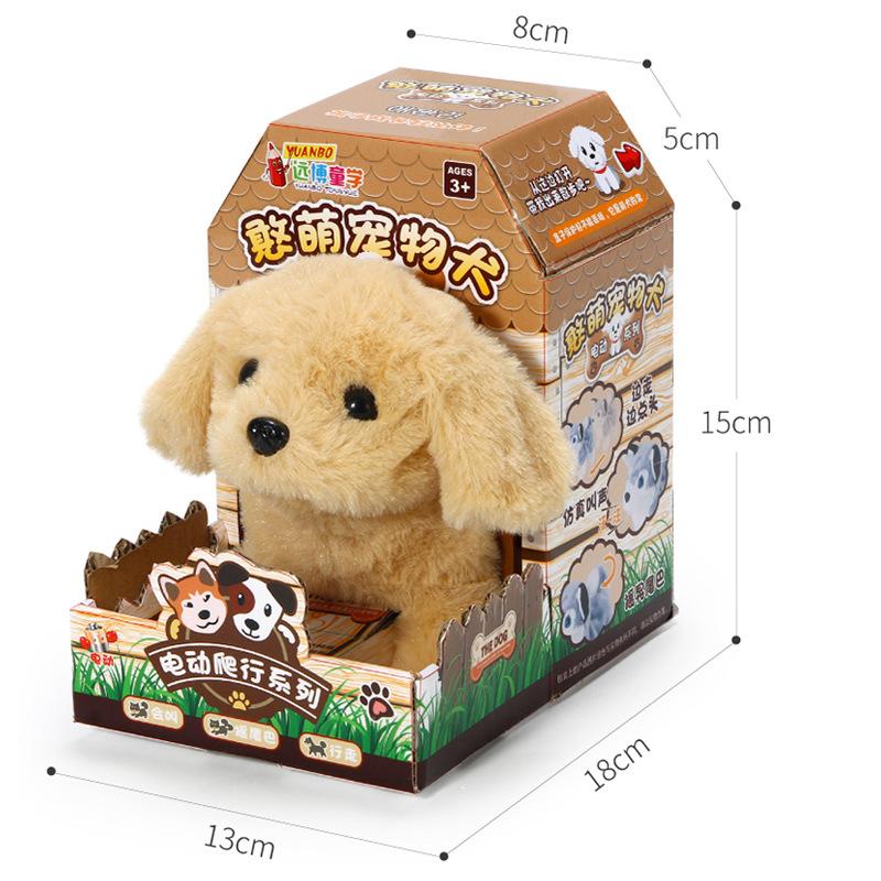 [Хорошие вещи Моэ Пуш] Электрическая имитация касания, сенсорная собака ходит и лает, плюшевая игрушка, собака-робот