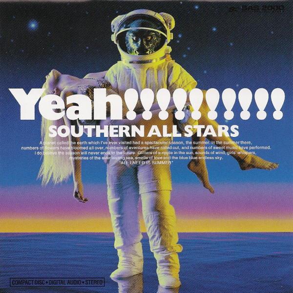 CD SOUTHERN ALL STARS KEISUKE KUWATA Umi no Yeah VICL602278 Taishita 1998 Япония Японский Поп-Рок Б/У