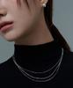 Серебряная трехслойная цепочка Baradu 925