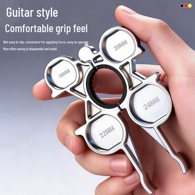 Ключ для аэратора смесителя JROR