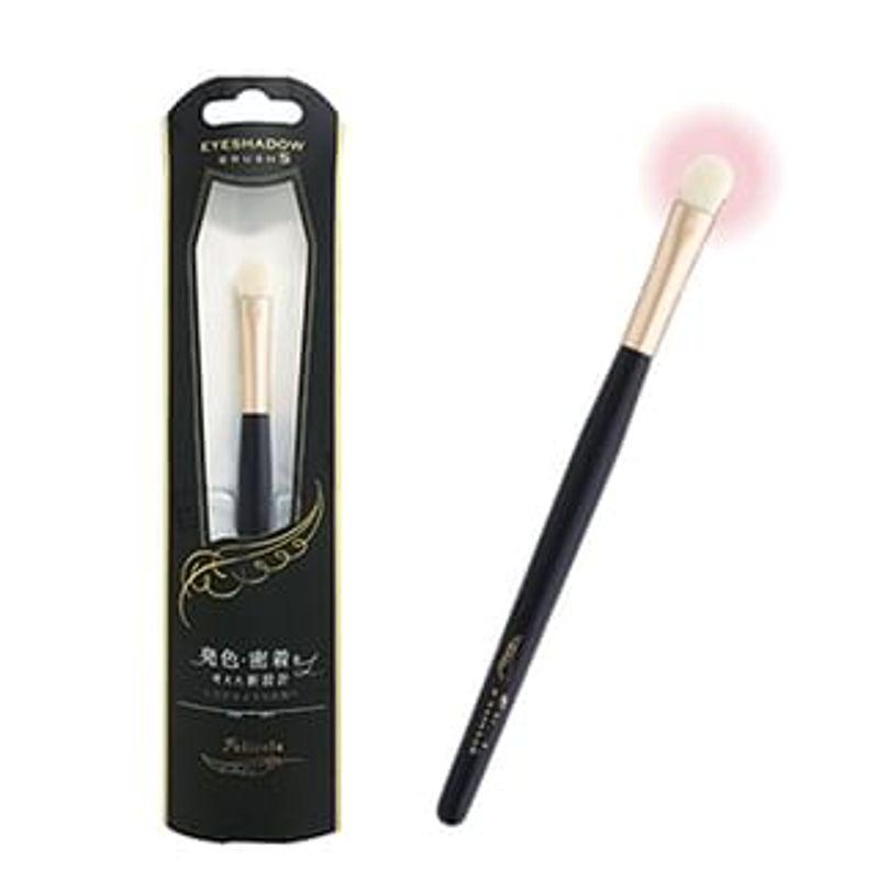 Beauty World - Кисть для теней Felicela S