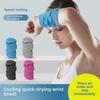 Wristband Sweat-Absorbing Quick-Dry Sports Towel