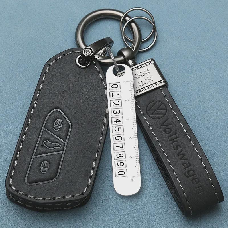 Чехол для автомобильного ключа Volkswagen 2024 для Lingdu, ID.3, Magotan, Passat, ID.4, Golf 8 - пряжка для сумки высокого класса