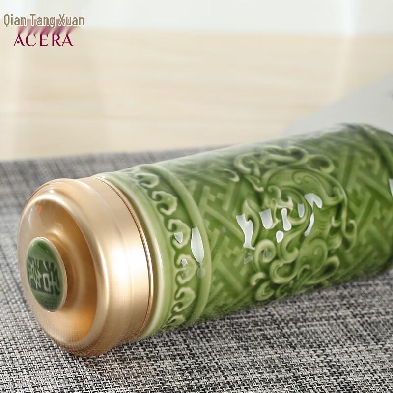 ACERA LIVEN Auspicious Dragon Double-Layer Travel Mug