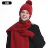 Women Winter Warm Knit Hat Scarf Gloves Set Alpaca Blend Double-Layer Fleece Lined Outdoor Cycling Ear Protection