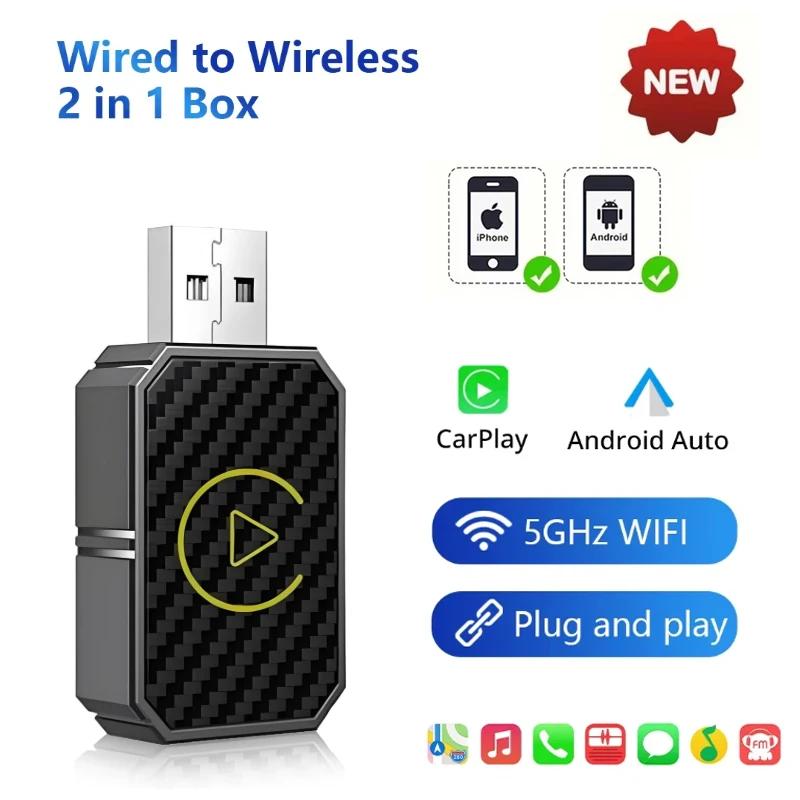 Адаптер 2 в 1 НОВЫЙ Беспроводной CarPlay Android Auto USB Донгл Смарт Мини Бокс Bluetooth Wi-Fi Plug And Play для штатной автомобильной магнитолы