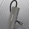 Lenovo D620 6-in-1 USB-C Hub