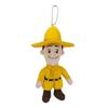 Sun Arrow Curious George Puppet Old Man with Yellow Hat K-8874
