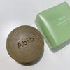 ABIB Calming Facial Soap Heartleaf Stone 100g