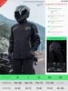 Zhengyu Motorcycle Riding Raincoat and Rain Pants Set for Men, Split-Type Full-Body Storm-Proof, for Adult Delivery Riders