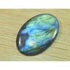 30X45X6MM натуральный лабрадорит овальный кристалл кабошон россыпью драгоценный камень 79 карат. СК-3313