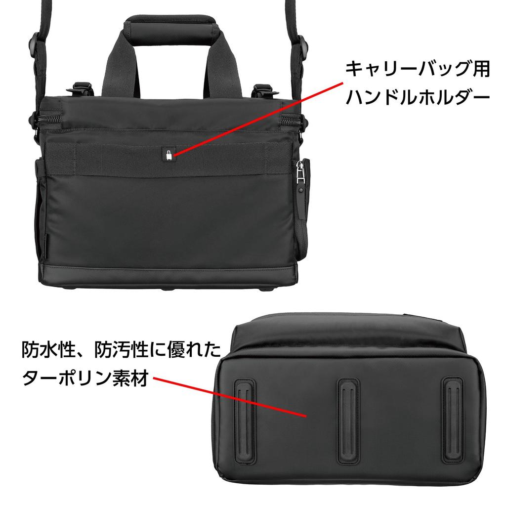 Сумка для фотокамеры HAKUBA PlusShell Bros Плечевая сумка M 8.7L Водонепроницаемая ткань Легкий тип Черный SP-BS-SBMBK