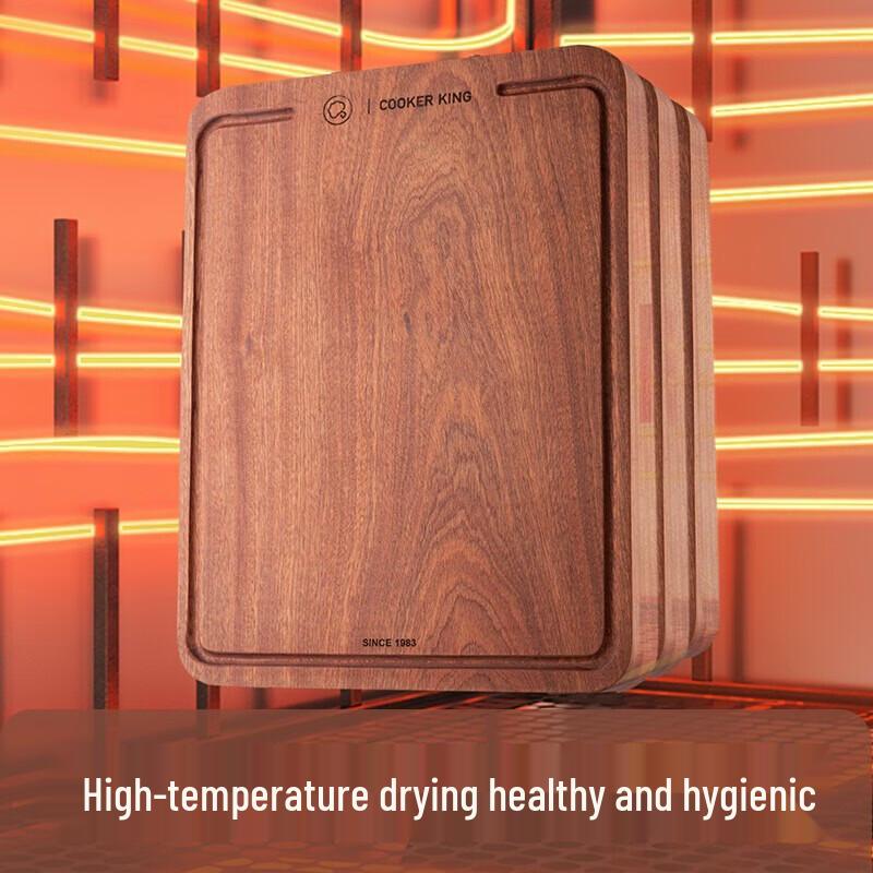 Cooker King Yacai Wutan Wood Cutting Board