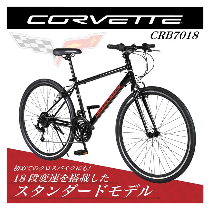 CORVETTE CRB7018 Белый кроссовый велосипед 700c с трансмиссией Shimano 18-скоростной 84118-1299