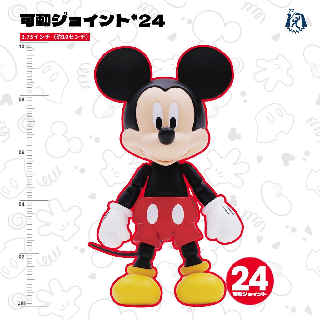 52TOYS Series MICKEY AND FRIENDS Inches 10 Super Movable Action Figure Painted PVC ABS Perfect Gift for Mickey Mouse Fans 3.75' "MICKEY MOUSE" 3.75