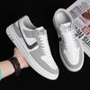Men's Shoes New Style of Internet Celebrity Casual Board Shoes for The Spring of The Year for Men's Summer Air
