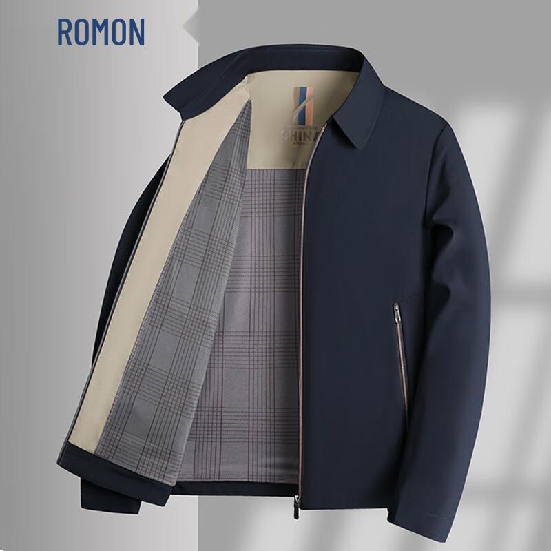 ROMON Мужская деловая executive куртка с лацканами