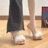 Korean Version of Thick-heeled Fluffy Decorative Women's Cool Slippers 2025 Summer New Internet Celebrity Slippers Lazy High Heels