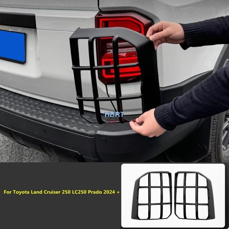 Car Style Rear Tail Light Frame For Toyota Land Cruiser 250 LC250 Prado 2024 + Brake Lamp Cover Protector Decoration Accessories