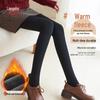 Langsha Women's Slim Fit Thermal Tights