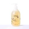 Jurlique Lavender Shampoo