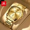 OPK 6068 Top Brand Man Quartz Wristwatch Waterproof Auto Date Luminous Business Luxury High Quality Gold Watch for Men