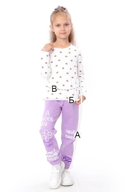 Pants (Girls) – Comfortable & Stylish Fit for Daily Wear Demi-season 6155-023-33-3 HC